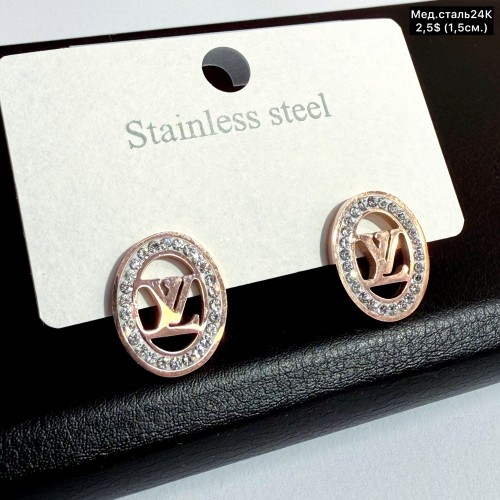 Сережки мед.сталь24К 10499 Застібка «цвяшки» (1,5см.)